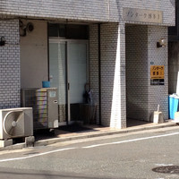 「普通のラーメン¥650+替玉¥150」@博多元気一杯‼︎の写真
