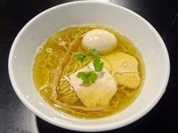「塩味玉ラーメン（950円）」@ラァメン家 69’N’ ROLL ONEの写真