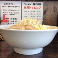 「ラーメン(大)」@ラーメン大大の写真