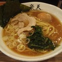 ラーメン大盛　味玉子