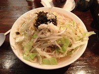 「ポン酢 + プルコッチ(韓国唐辛子)」@凛 渋谷店の写真