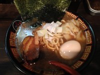 「味玉煮干しラーメン(大)900円」@すごい煮干ラーメン凪 渋谷東口店の写真