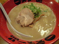 「豚キムチ定食（980円）」@天下一品 大船店の写真