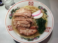 「【季節の中華そば】スペアリブの鰹風味そば７５０円」@中華蕎麦 瑞山（ZUIZAN）の写真