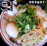 「特製背脂煮干し（860円）」@肉煮干し中華そば さいころの写真