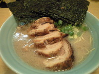 「チャーシュー麺（930円）」@らーめん専門店 小川 町田小山本店の写真