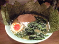 「らーめん（650円）」@壱八家 藤沢店の写真