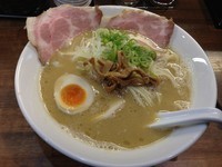 「味玉らぁめん (750円)」@真骨鳥らぁめん あざすの写真