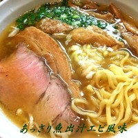 「あっさり魚出汁エビ風味（塩） 680円」@はりけんラーメンの写真