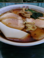 「チャーシューメン」@御食事処 のざきの写真