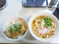 「かつ丼セット(500円)」@松屋の写真