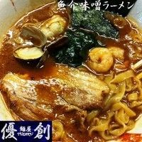 「魚介味噌ラーメン 880円」@麺屋 優創の写真