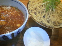 「トマトレッドチリペッパーつけ麺【限定】＋チーズ＋味玉」@つけ麺 R&Bの写真