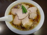 「叉焼ワンタンメン(1000円)」@はつねの写真