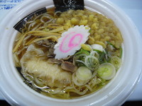 「【　新旬屋　麺　】　山形鶏中華」@東京ラーメンショー 2012の写真