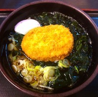 「わかめ（￥360）＋コロッケ（クーポン）」@ゆで太郎 芝浦四丁目店の写真