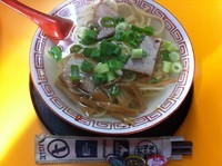 「特製塩そば（太麺）」@麺屋7.5Hz 生野本店の写真