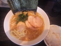 「並(硬め)￥650＋八七三盛(サービス)＋小ライス￥100」@八七三家の写真