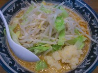 「担々ラーメン ￥880」@ラーメンアキラの写真
