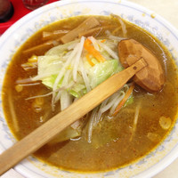 「みそラーメン(650円)」@ラーメン よし味の写真