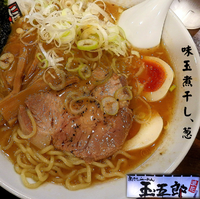 「味玉煮干し＋葱（830円）」@煮干しらーめん 玉五郎 東京新宿店の写真