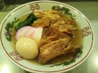 「【季節の中華そば】スペアリブの鰹風味そば750円＋味玉」@中華蕎麦 瑞山（ZUIZAN）の写真