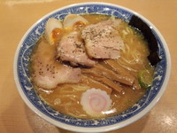 「特製中華そば大盛950円」@中華そば 青葉 つくば店の写真