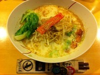 「クリームラーメン」@やま本の写真
