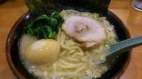 「醤油ラーメン＋味玉（￥６５０＋クーポン）」@横浜家系ラーメン 誠家の写真