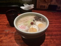 「味玉らーめん 塩」@らーめん 山頭火 新宿ミロード店の写真