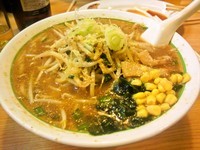 「味噌ラーメン」@らーめんごっこの写真