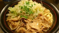 「味噌ラーメン750円」@麺創研 紅 府中の写真
