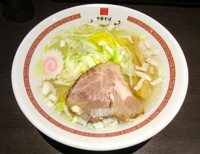 「朝専用柚子塩中華そば」@蟹専門 けいすけ 北の章の写真