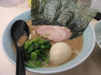 「味玉ラーメン」@横浜家系ラーメン田中の写真