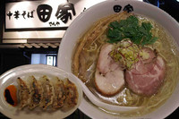 「あごそば」@中華そば田家 ふくふくの写真