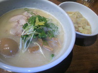 「濃厚鶏白湯中華そば（750円）＋ワンタン（200円）＋味玉」@鵡舎の写真