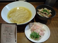 「五周年記念『塩らーめん ～極きわみ～(￥1000)』」@町田汁場 しおらーめん 進化の写真