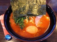 「牙ラーメン・3辛＋味たまご（￥750＋￥100）」@激辛らーめん 赤牙の写真
