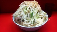 「小豚 ニンニクヤサイマシマシアブラ」@ラーメン二郎 中山駅前店の写真