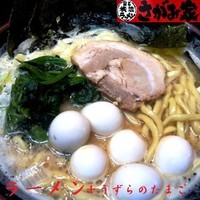 「ラーメン（醤油）＋うずらのたまご増し７50円＋小ライス」@横濱家系ラーメン さがみ家の写真
