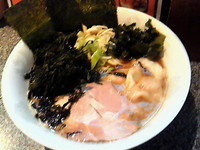 「わんたんめん￥750＋はばのり￥200」@田島家 分店の写真