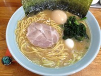 「ラーメン・並＋味付玉子（￥650＋￥100）」@横浜ラーメン はま家の写真