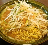 「ネギみそラーメン(780円)」@このさん食堂の写真