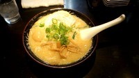 「味噌味玉（太麺）」@旨みこってりらーめん 鐵 TETSU 蘇我本店の写真