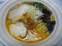 「【燕麺魂会】　越後吟醸味噌ラーメン」@東京ラーメンショー 2012の写真