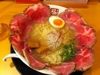 「ちゃーしゅーめん」@らーめん鶴武者の写真