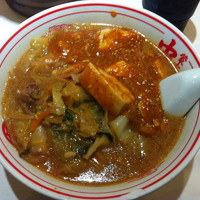 「蒙古タンメン （770円）」@蒙古タンメン 中本 渋谷店の写真