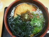 「とろろ昆布さつま揚げ 500円」@そば処 あさかの写真