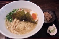 「秋味カムイチェップ（限定） 780円」@麺や 蒼 AOIの写真