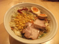 「特製味噌らーめん」@饗 くろ㐂の写真